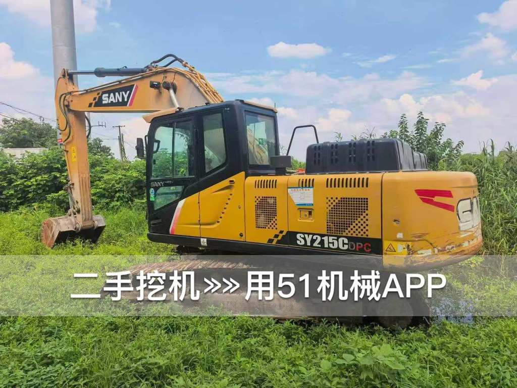 https://assets.gongji58.com/circle/2026-07-20/xrgfugej3k1784539269.png?watermark/1/image/a29kbzovL2dqZ2ovd2F0ZXJtYXJrL3dqLnBuZw/gravity/South/dx/0/dy/200/wst/2/ws/1|imageView2/0/w/1024/interlace/1